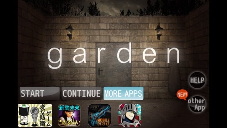 脱出ゲーム Garden 攻略 Merideri Com