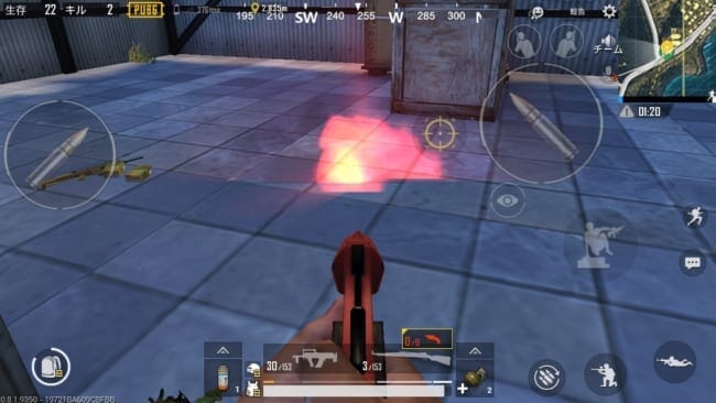 Pubgモバイルでフレアガン不発の仕様と対策 Merideri Com