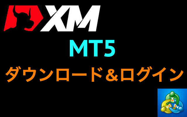mt5-download-login