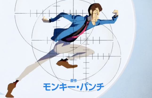 Lupin_III__Part_V_OP