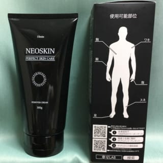 neoskin-remover-cream