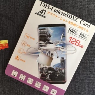 jnh-microsd-card