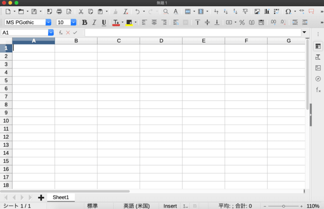 libreoffice