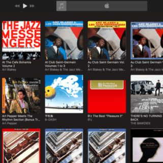 itunes