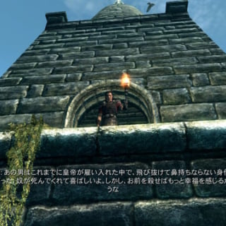 skyrim-darkbrotherhood2