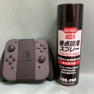 switch-contact-spray